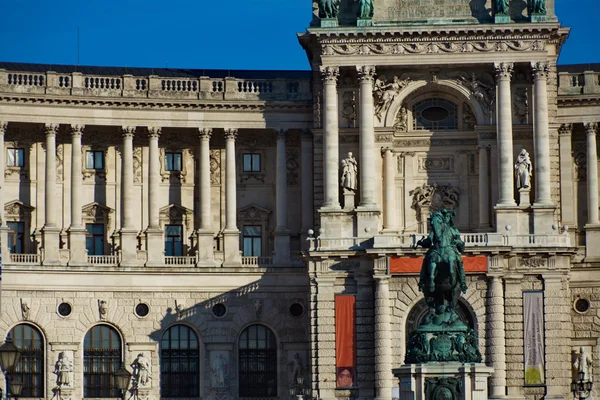 Avusturya. Viyana. Hofburg. yüz bina.