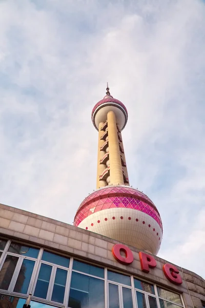 oryantal inci tv tower, shanghai, Çin