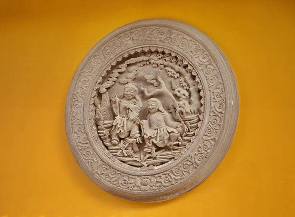 duvar kısma shanghai