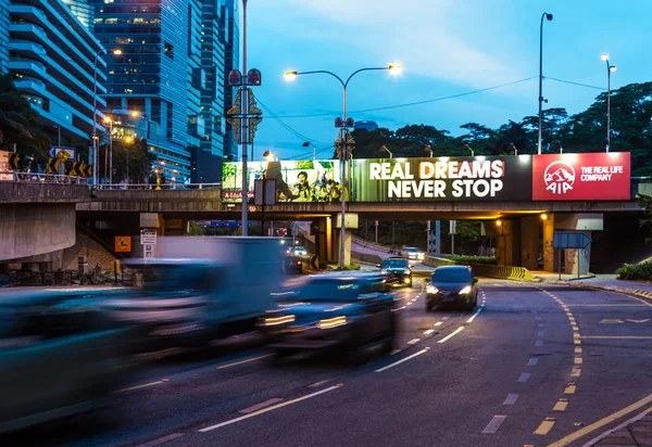 Kuala Lumpur — Foto Stock