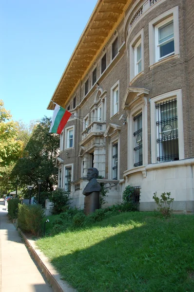 Ambassade de Bulgarie à Washinton, DC — Photo