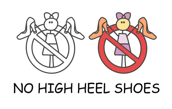 Funny Vector Stick Girl Holding Shoes High Heels Children Style — Stock Vector