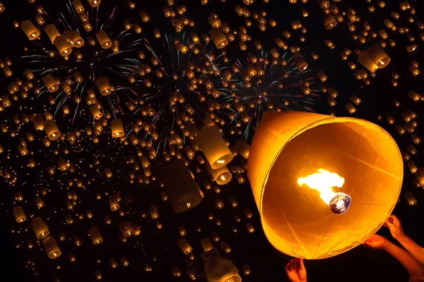 yüzen fener, yi peng, havai fişek Festivali