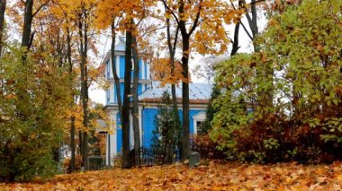 sonbahar. Mavi Kilisesi