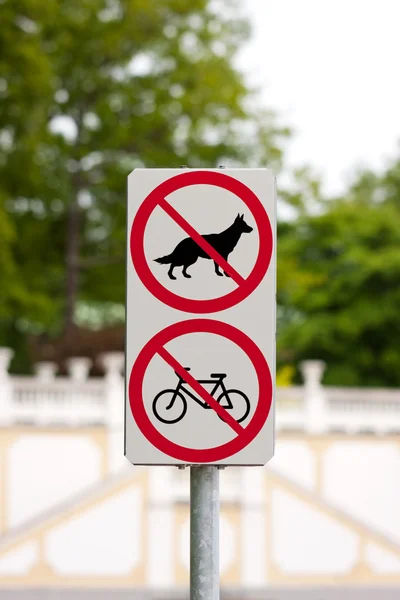 Traffic sign for dogs and bikers