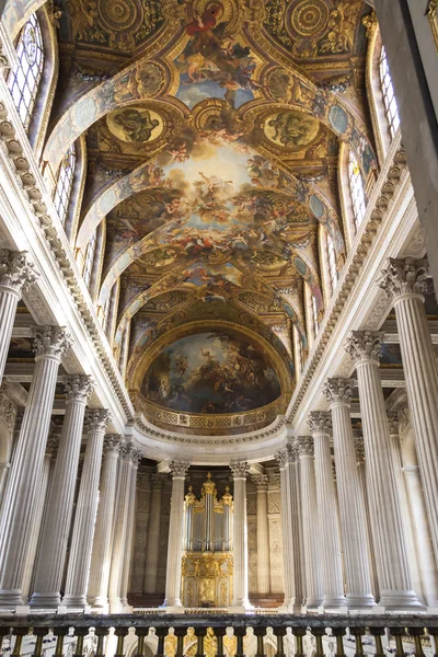 Interior do palácio de Versaille — Fotografia de Stock