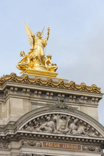 Opera house poesie lyrique in Parijs — Stockfoto