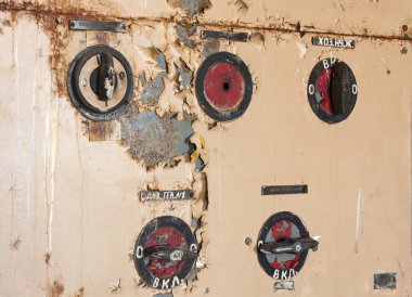 eski swithces tatlı