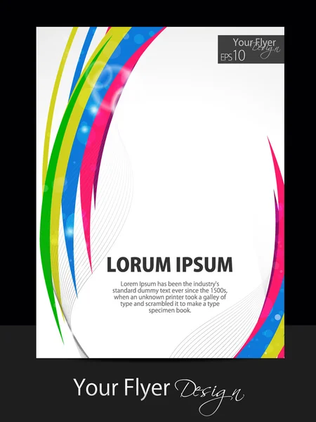 光沢のある波、eps 10 抽象的なカラフルなフライヤー デザイン — ストックベクタ