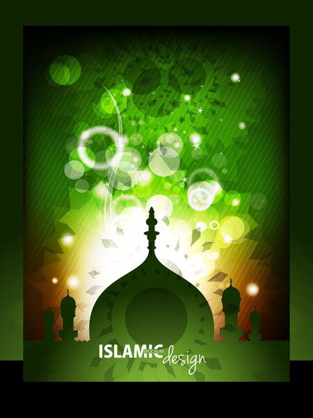 Beautiful Eid Brochure front and Inside Design, EPS 10
