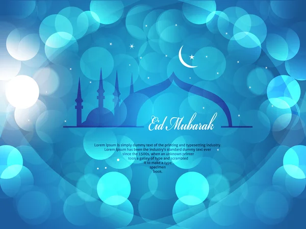 Beautiful Eid Mubarak Card Design with Nice Mosque and colorful Background, Eps 10 — Stock Vector