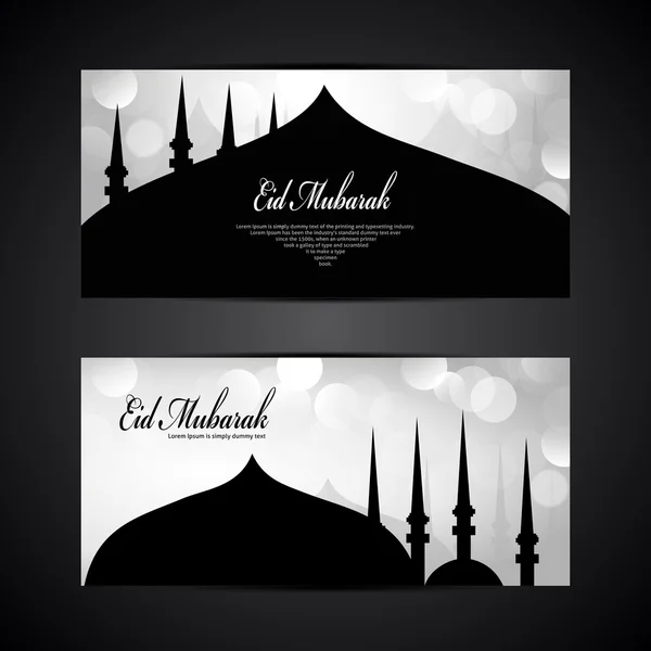 Hermoso diseño de pancarta de Eid Mubarak con bonita mezquita y fondo de escala gris, Eps 10 — Vector de stock