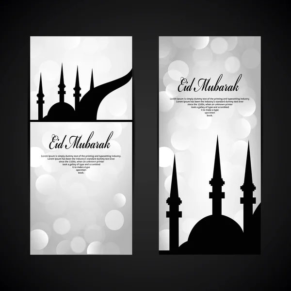 美丽的 eid 穆巴拉克横幅设计具有不错的清真寺和灰度背景，eps 10 矢量图形