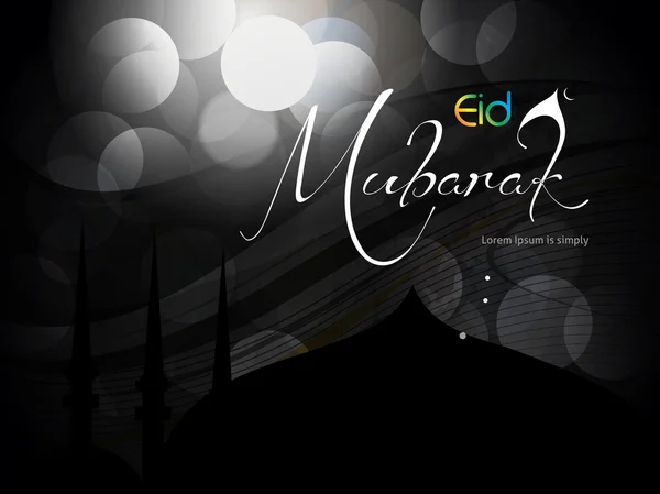 Hermoso diseño de tarjeta de Eid Mubarak con bonita mezquita y fondo colorido, Eps 10 — Vector de stock