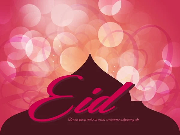 Bella Eid Mubarak Card Design con Nizza Moschea e sfondo colorato, Eps 10 — Vettoriale Stock