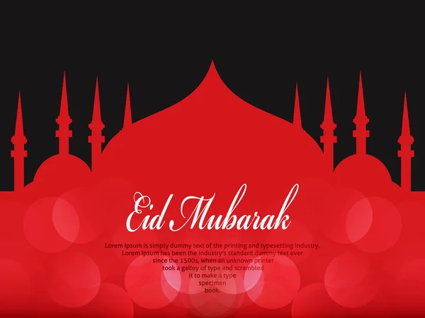 Mooie eid mubarak kaart ontwerp met mooi moskee en kleurrijke achtergrond, eps 10 — Stockvector