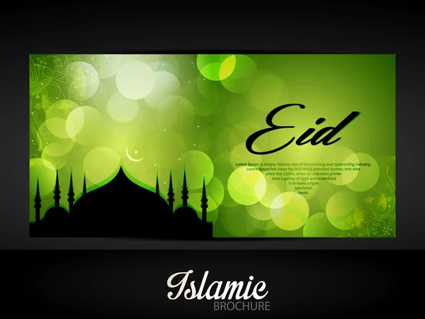 Bella Eid Mubarak Card Design con Nizza Moschea e sfondo colorato, Eps 10 — Vettoriale Stock