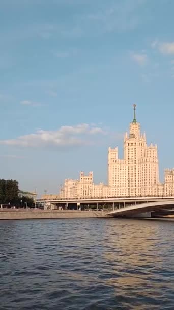 Moskou Rusland Augustus 2021 Kotelnicheskaja Dijk Uitzicht Hoogbouw Sovjet Gebouw — Stockvideo