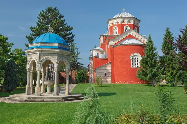 Monastery Zica — Stock Photo, Image