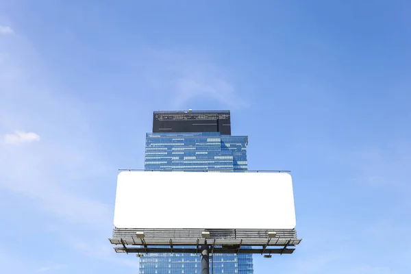 Large Billboard Backdrop Glass Buildings Big City Mockup — Stok fotoğraf