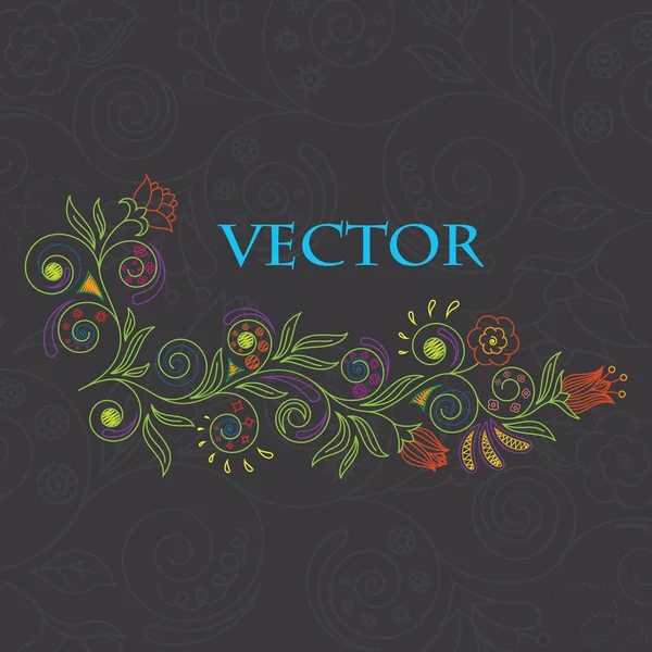Branch — Stock Vector
