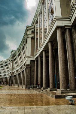 Şehrin güzel manzarası