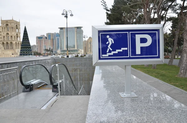 Park İmzalama Simgesi