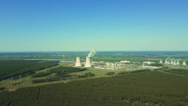 Elektrownia jądrowa, chłodnia elektrowni atomowych. — Wideo stockowe