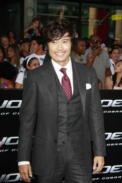 Rifugi di Byung hun — Foto Stock