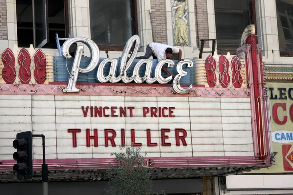 Palace theater — Stockfoto