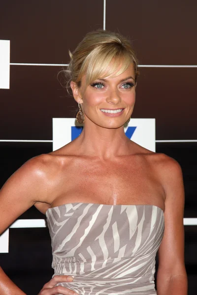 Jaime apressadamente — Fotografia de Stock