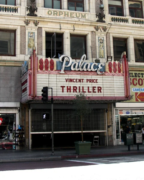 The Palace Theatre — Stock Photo, Image