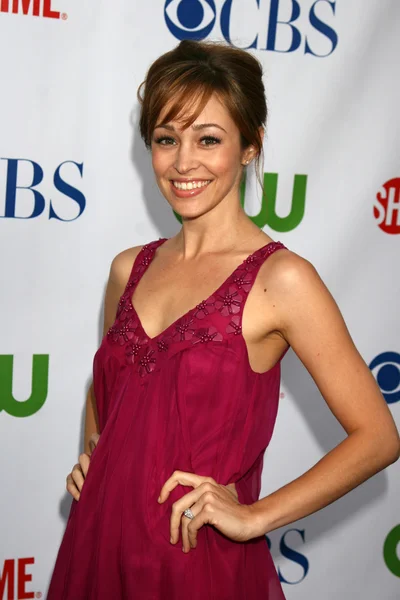 Autumn Reeser — Zdjęcie stockowe