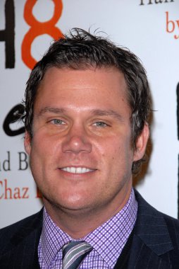 Bob Guiney