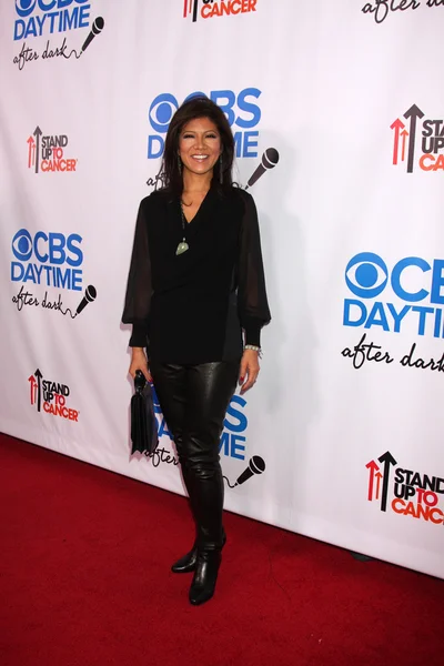 Julie Chen — Stockfoto