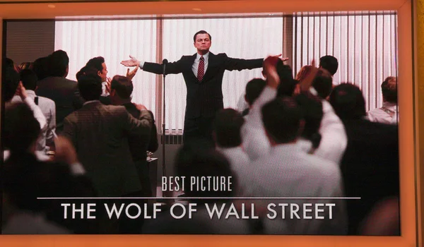 wall Street kurt