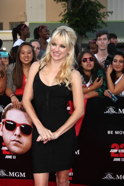 Annafaris — Stockfoto