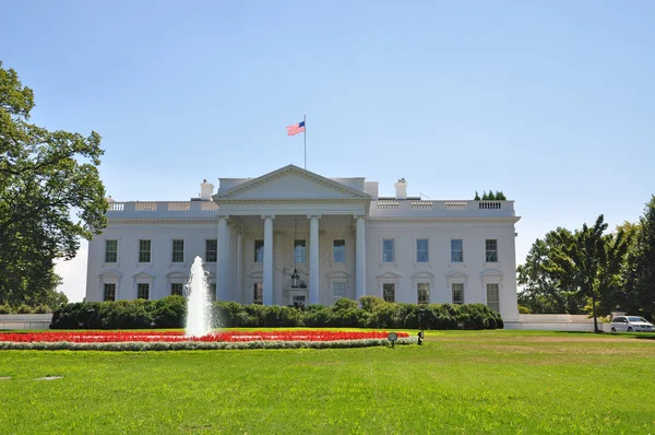 White House Royalty Free Stock Photos