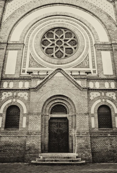 Synagoga w novi sad, serbia. — Zdjęcie stockowe