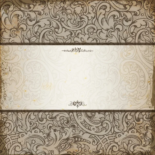 zarif romantik davet