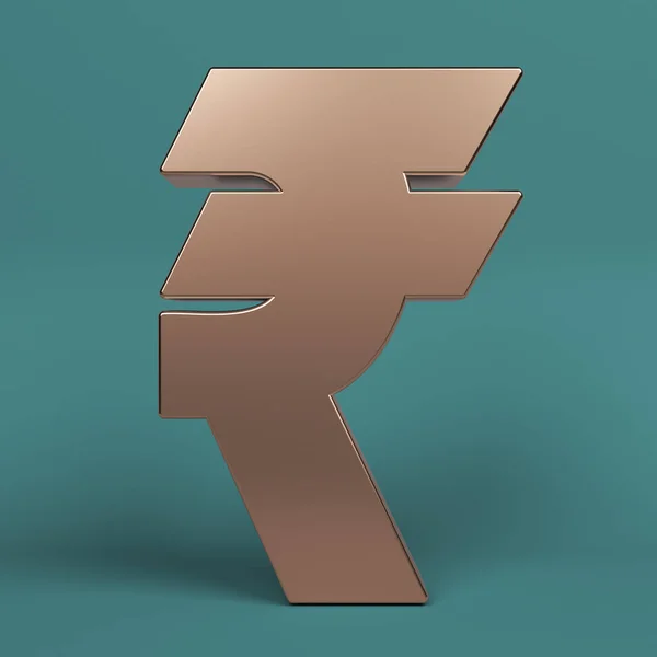 Metallic Rupee Symbol Charcoal Green Colored Background Square Composition Copy — Stockfoto