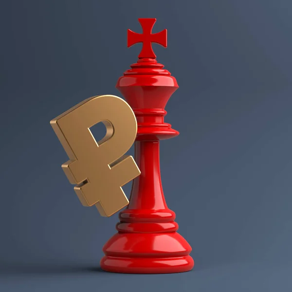 Red Colored King Chess Piece Gold Colored Ruble Symbol Dark — Foto Stock