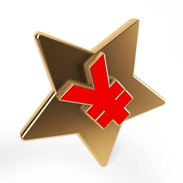 Red Colored Japanese Yen Symbol Golden Star White Colored Background — стокове фото