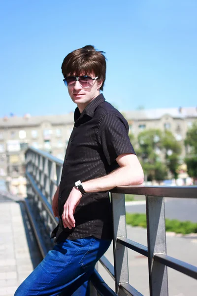 Portrait of a young man — Stock Photo, Image