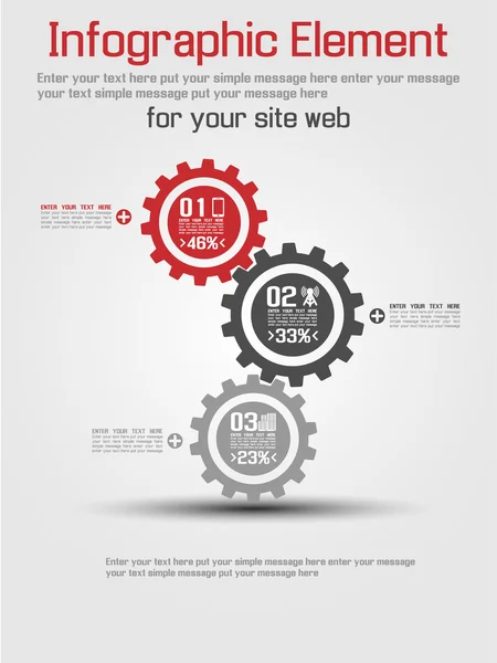 Infographi 齿轮 2 红 — 图库矢量图片