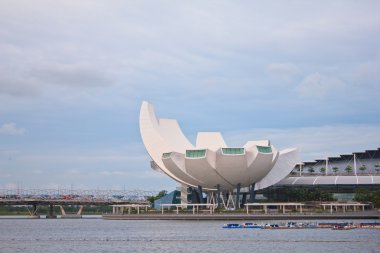 artscience Müzesi