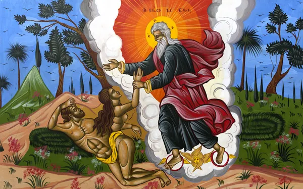 Tanrı Adem ve eva oluşturma