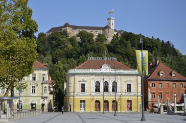 Kongre Meydanı, ljubljana 2