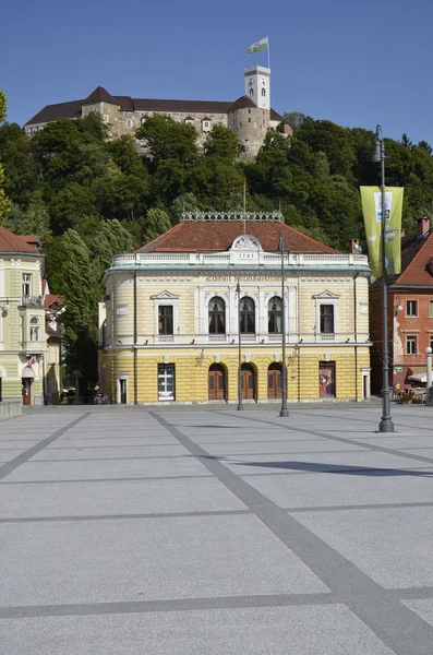 Congres square, ljubljana 3 — Stockfoto