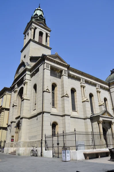 Orthodoxe Kirche der Verklärung, Zagreb — Stockfoto